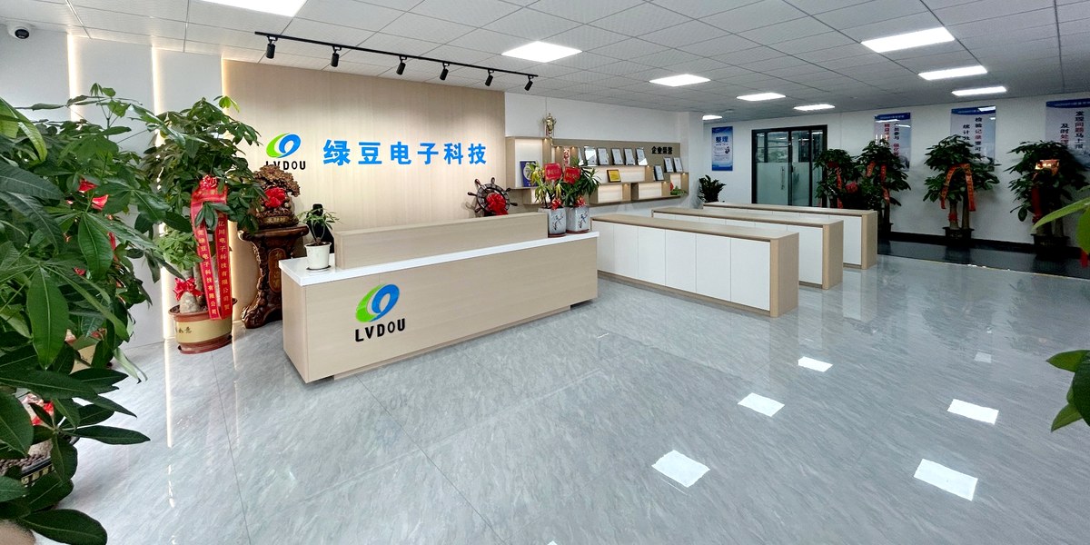 绿豆电子科技前台与 LVDOU 品牌墙